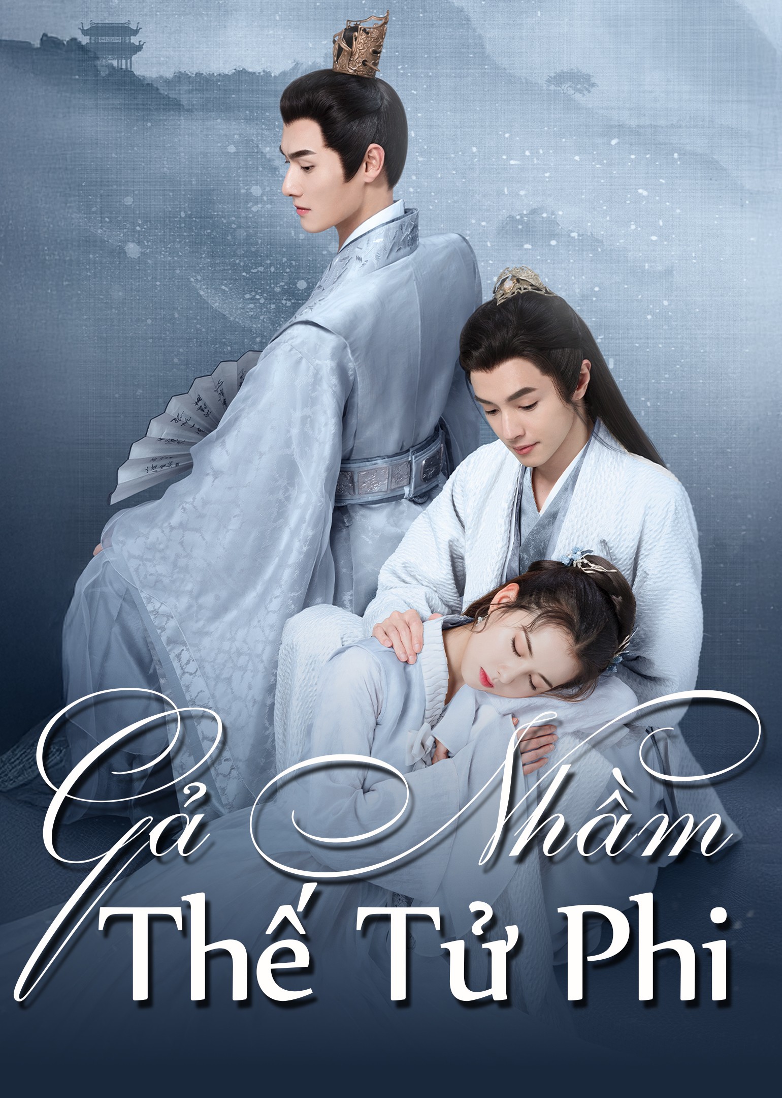 Xem phim Gả Nhầm Thế Tử Phi