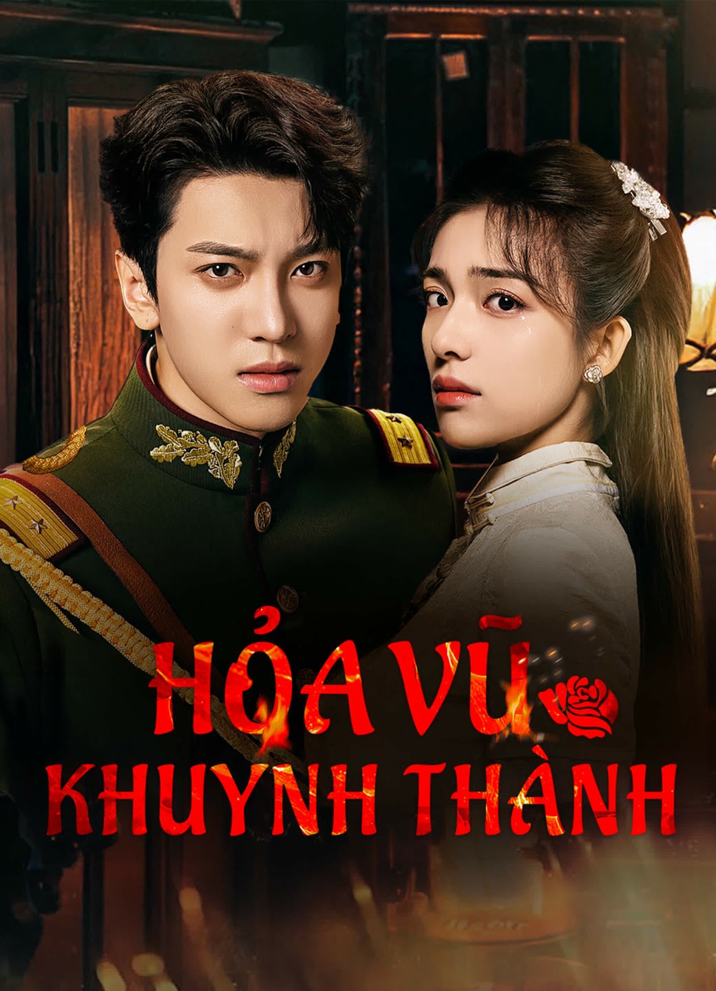 Xem phim Hỏa Vũ Khuynh Thành