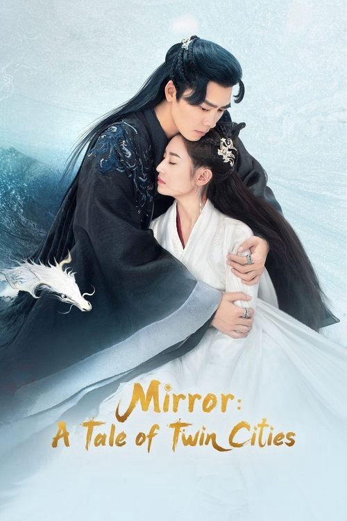 Xem phim Kính Song Thành