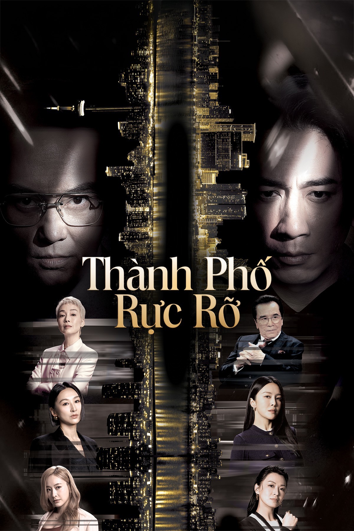 Xem phim Thành Phố Rực Rỡ