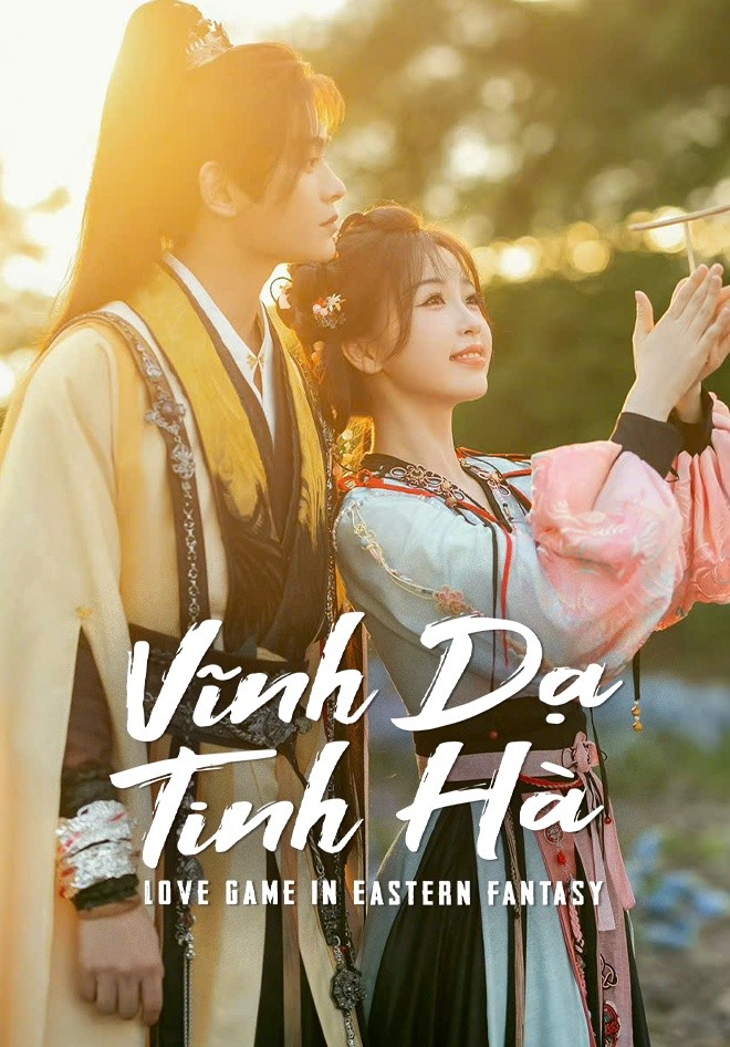 Xem phim Vĩnh Dạ Tinh Hà (Thuyết Minh)