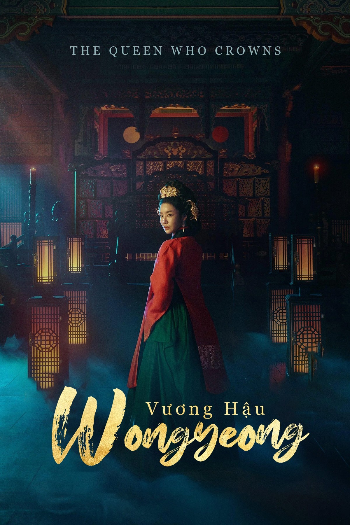 Xem phim Vương Hậu Wongyeong